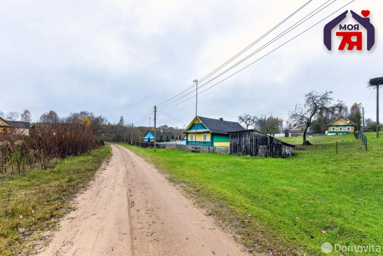 Стоимость продажи дома, Суртины, ул. Центральная