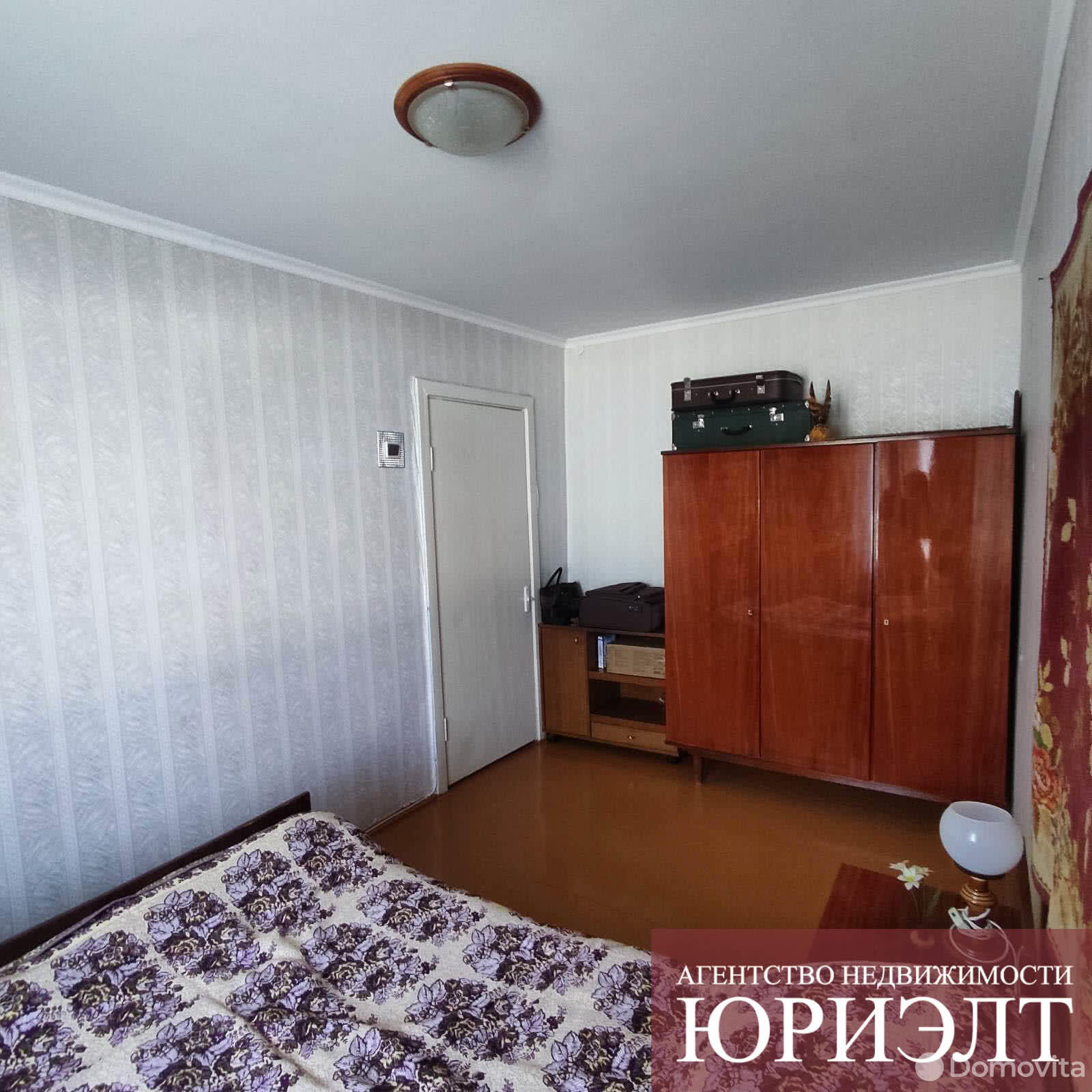 продажа квартиры, Осиповичи, ул. Потоцкого, д. 13