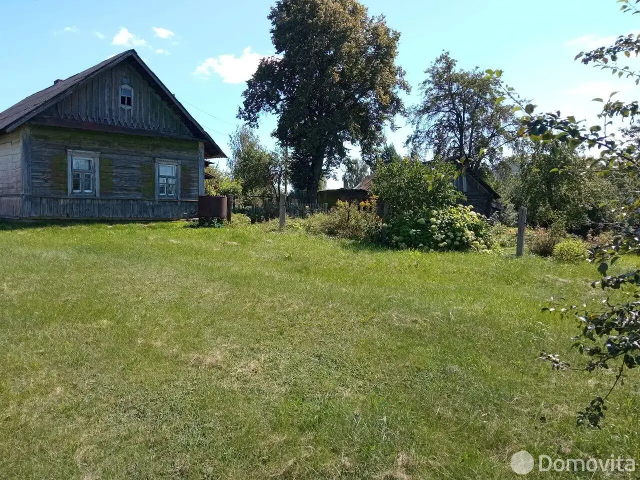 дом, Колодищи, ул. Мичурина, д. 5, стоимость продажи 305 414 р.