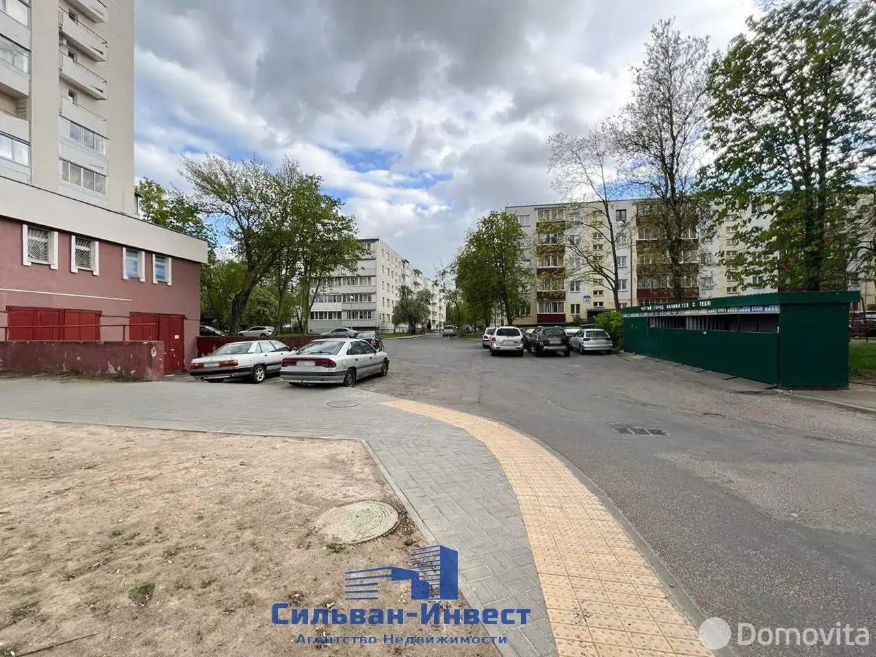 Стоимость продажи склада, Минск, ул. Голодеда, д. 21/1