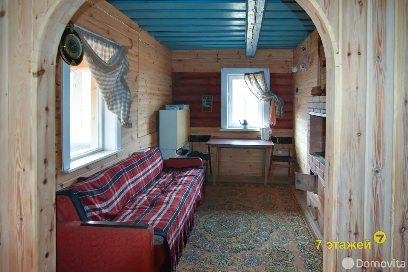 дача, Купалинка-Вязынка, - лучшее предложение