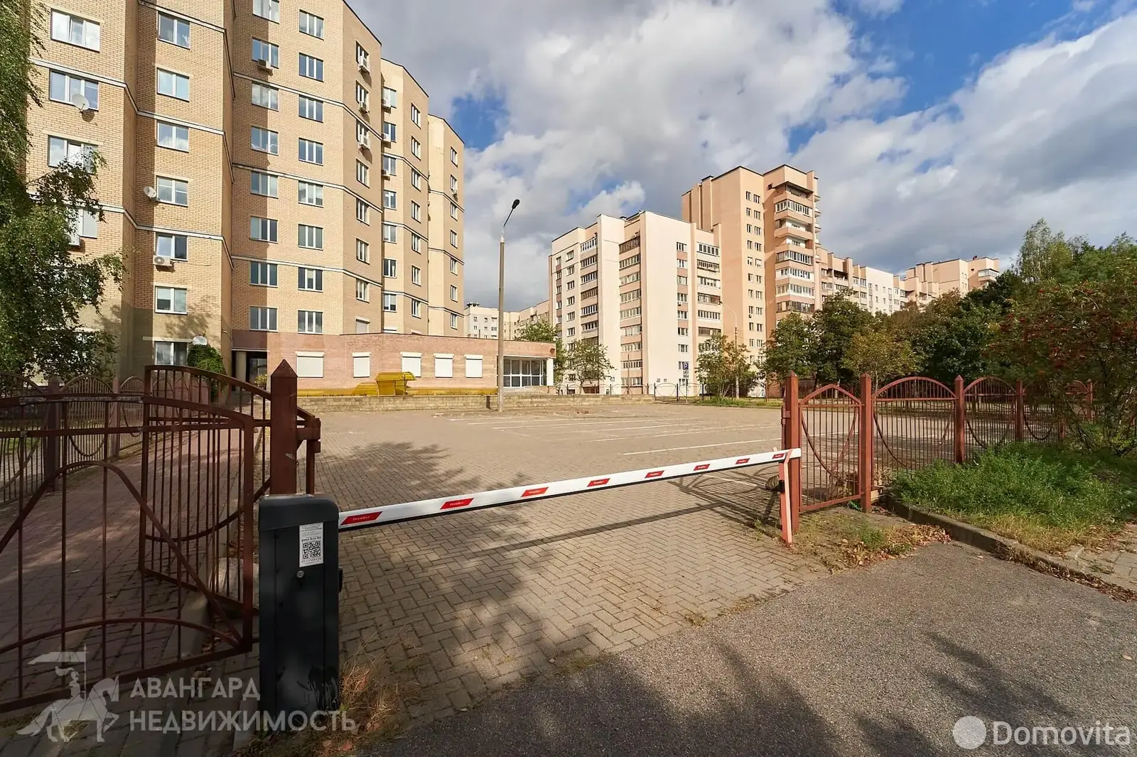 Стоимость продажи офиса, Минск, ул. Восточная, д. 133