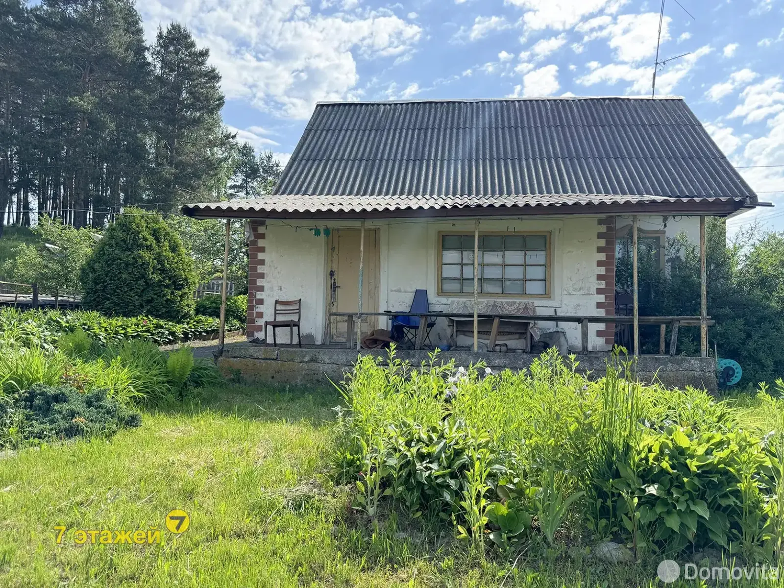 Купить земельный участок, 15.36 соток, Задомля, Минская область, 31000USD, код 571072 - фото 11