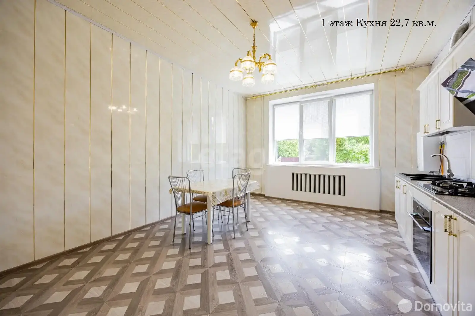 Купить офис на ул. Березовая Роща в Боровлянах, 250000USD, код 9704 - фото 20