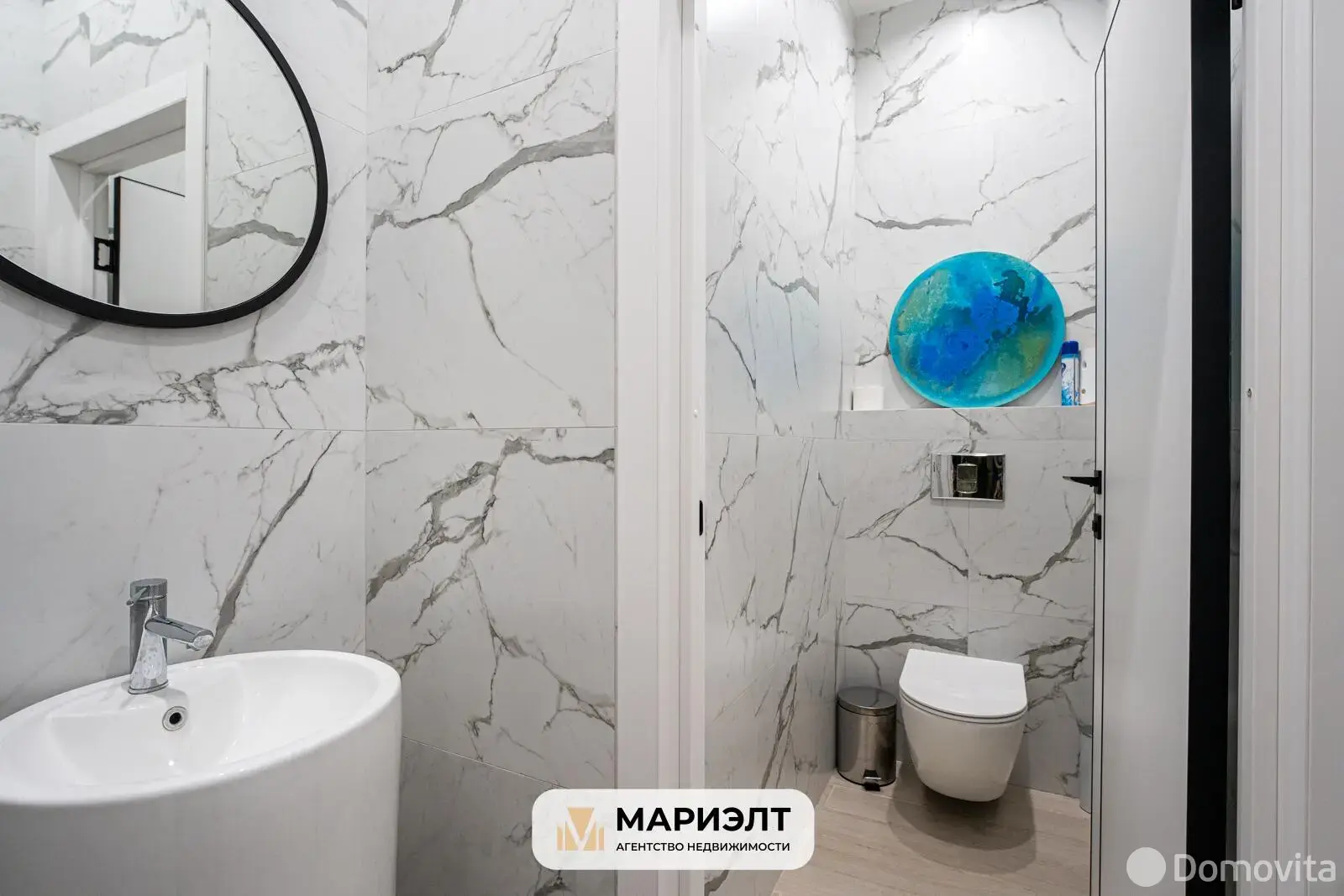 Аренда офиса на ул. Долгобродская, д. 16 в Минске, 3276EUR, код 16017 - фото 16