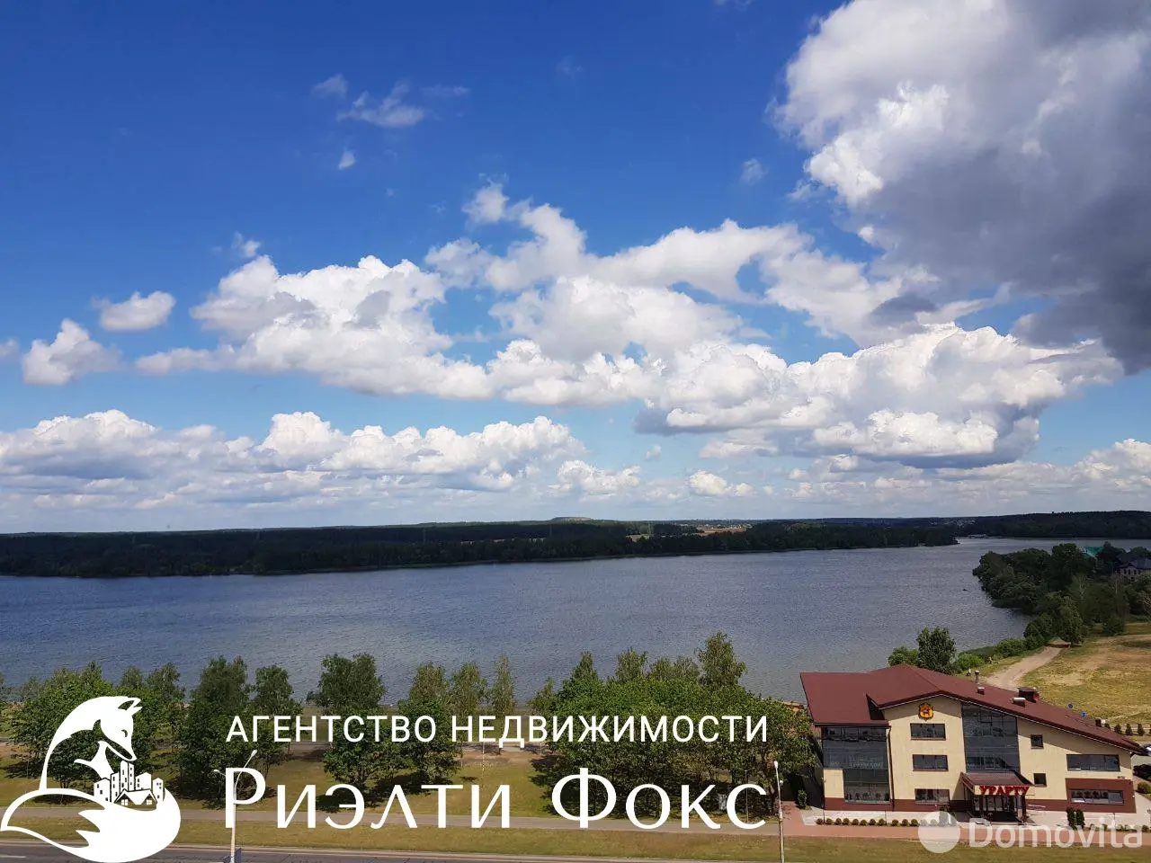 Снять 2-комнатную квартиру в Минске, пр-т Победителей, д. 133, 500USD, код 150187 - фото 15