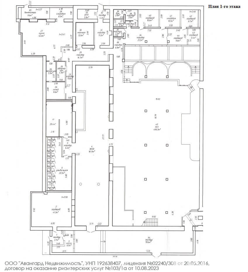 Снять торговое помещение на пр-т Независимости, д. 58/1 в Минске, 13700EUR, код 964158 - фото 5