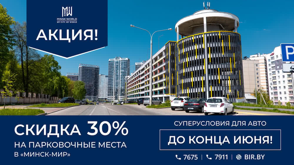 Запрещенные растения, костры, захоронение животных. Штрафы для дачников ...