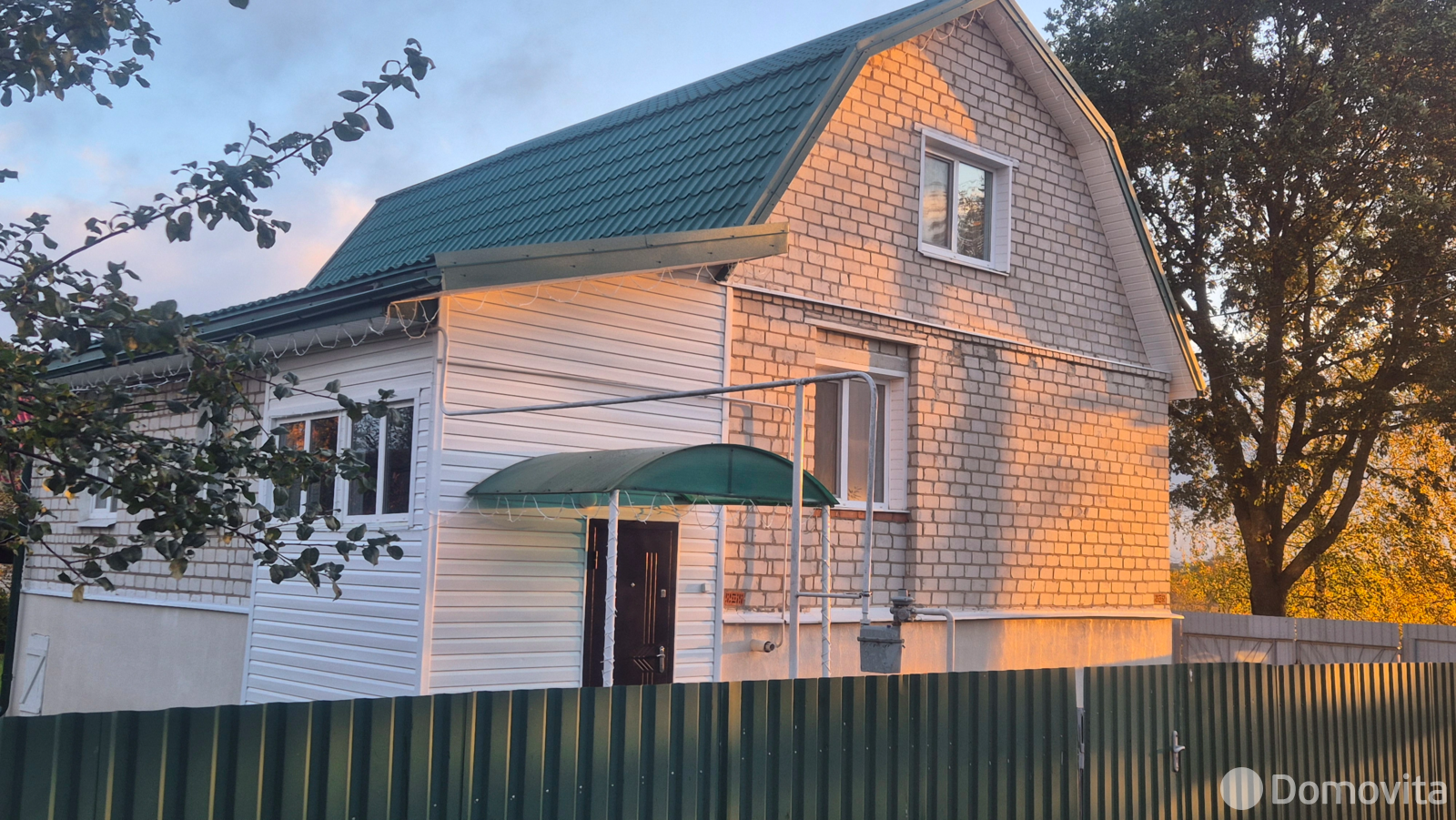  Коттедж на сутки в Логойске ул. Озерная, д. 18, 250BYN, код 1359 - фото 1