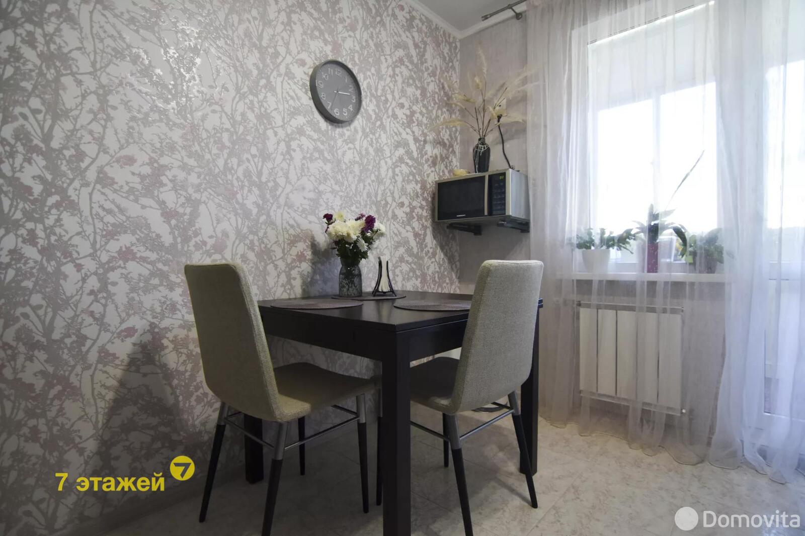 Купить 1-комнатную квартиру в Лесном, ул. Александрова, д. 7, 68700 USD, код: 1080264 - фото 3