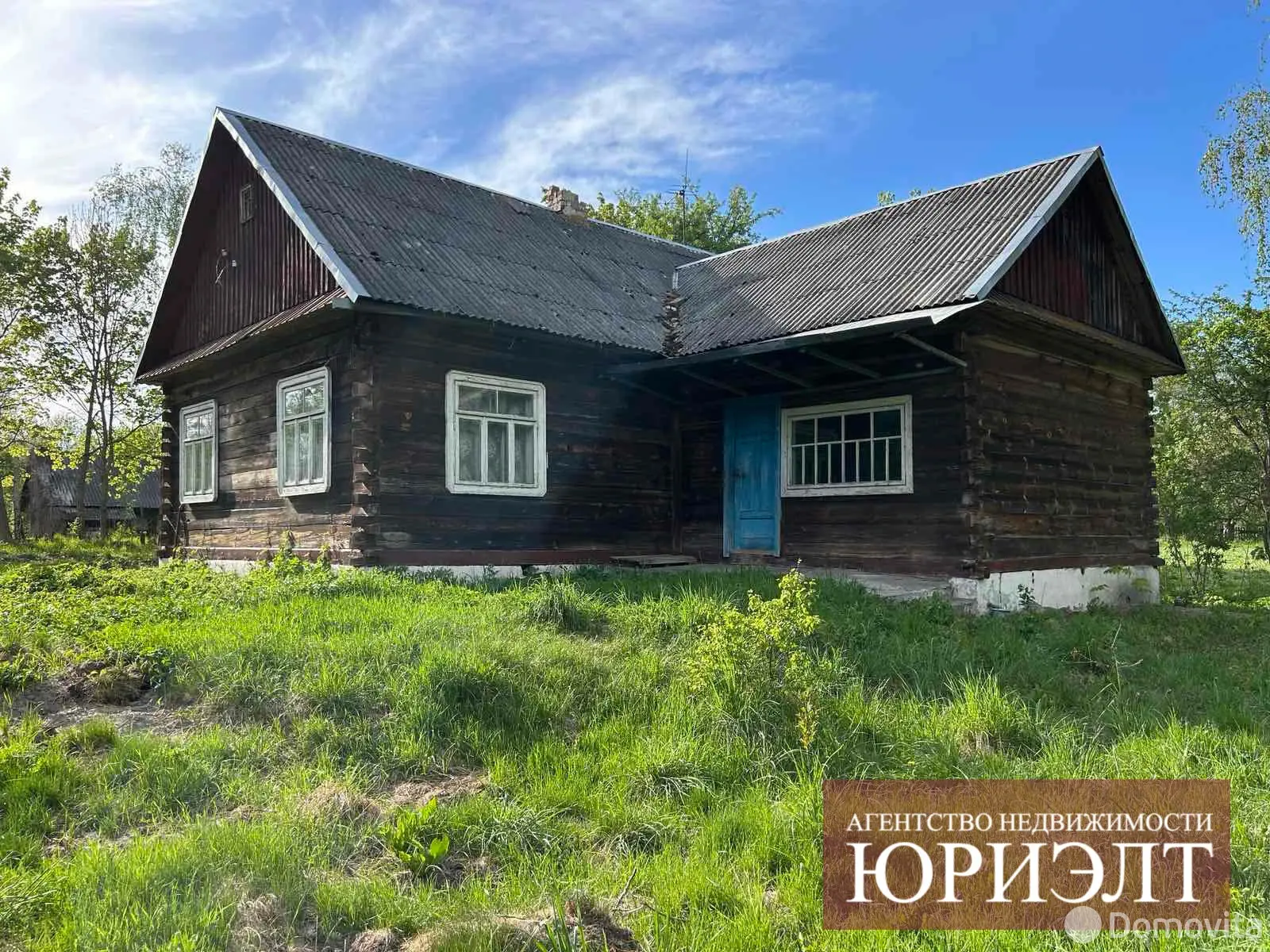 продажа дома, Новоселки, 
