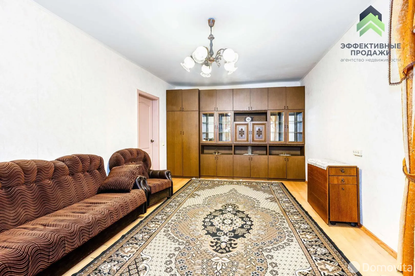 Стоимость продажи дома, Логойск, пер. Южный, д. 7