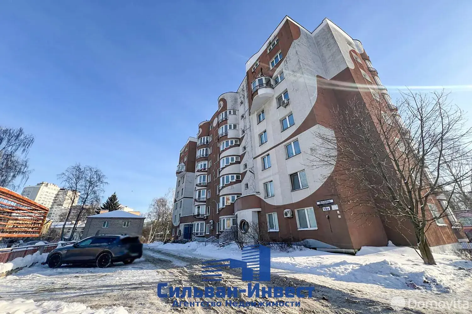 Купить помещение под сферу услуг в Минске, ул. Полиграфическая, д. 14/А - фото 3