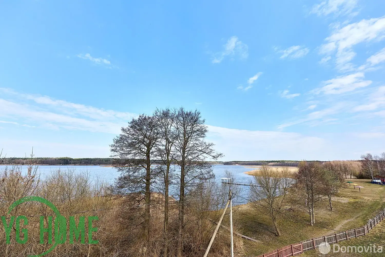 офис, Озеры, д. 41