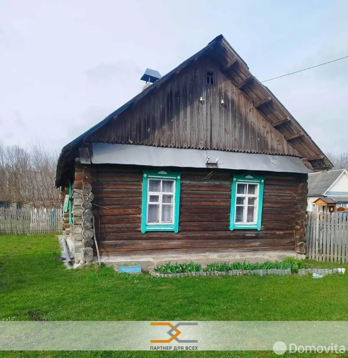 продажа дома, Острово, 