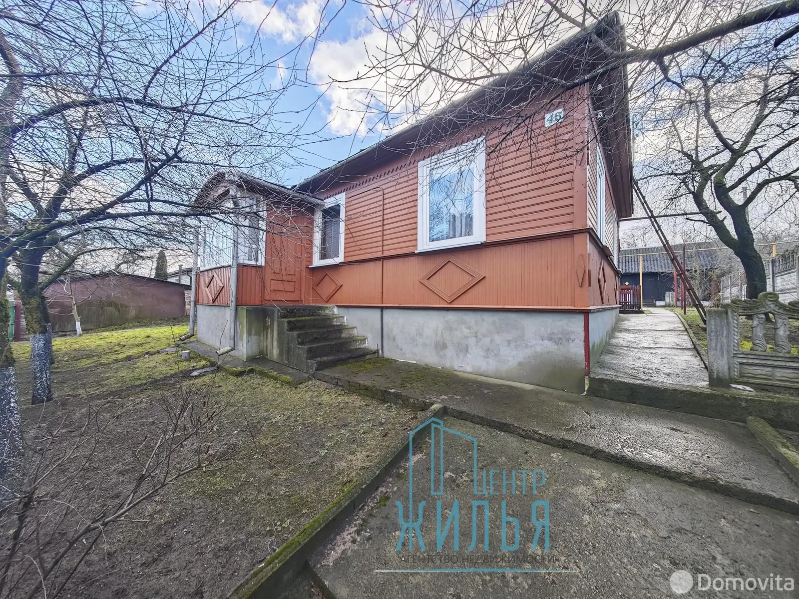 Стоимость продажи коттеджа, Гродно, ул. Левонабережная, д. 48