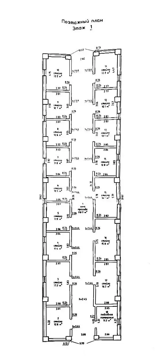 объект сферы услуг, Бобры, 