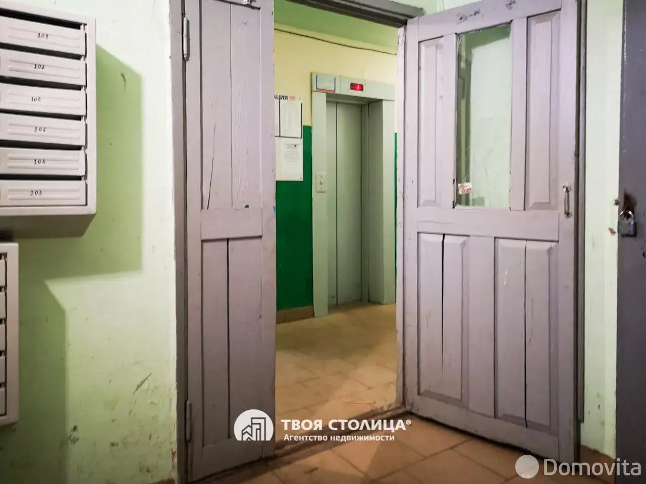 Продажа комнаты в Минске, ул. Герасименко, д. 41, цена 24900 USD, код 7463 - фото 22