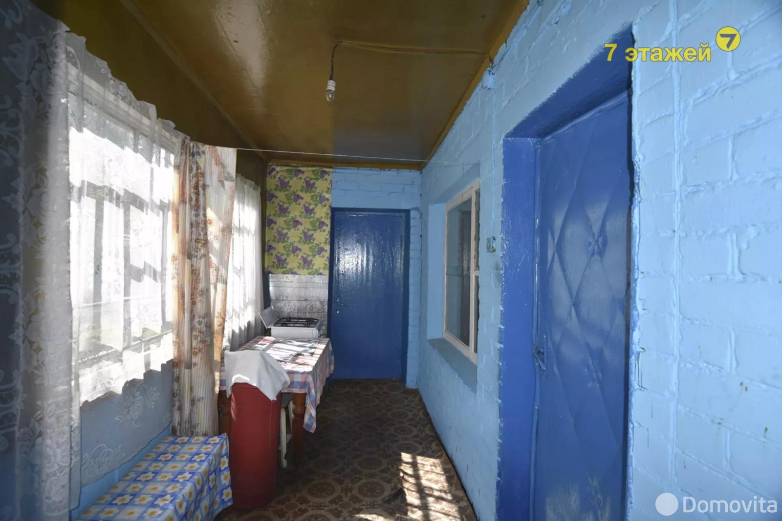 Стоимость продажи дома, Карповичи, ул. Новая