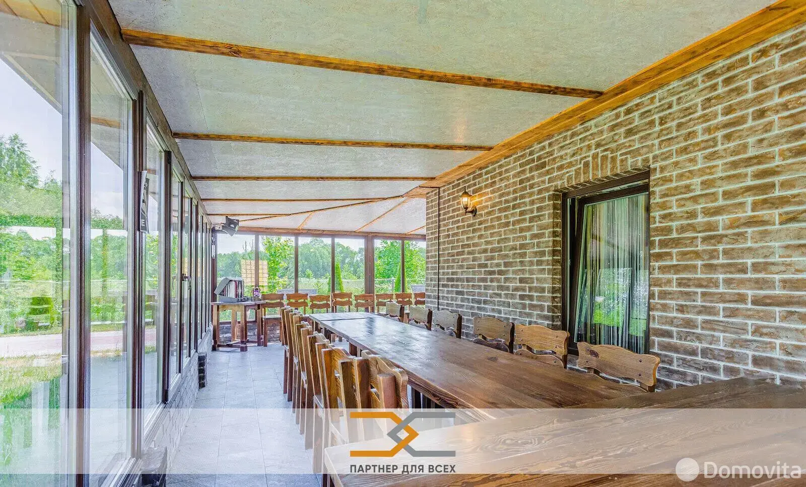 продажа объекта сферы услуг, Войровка, ул. Луговая