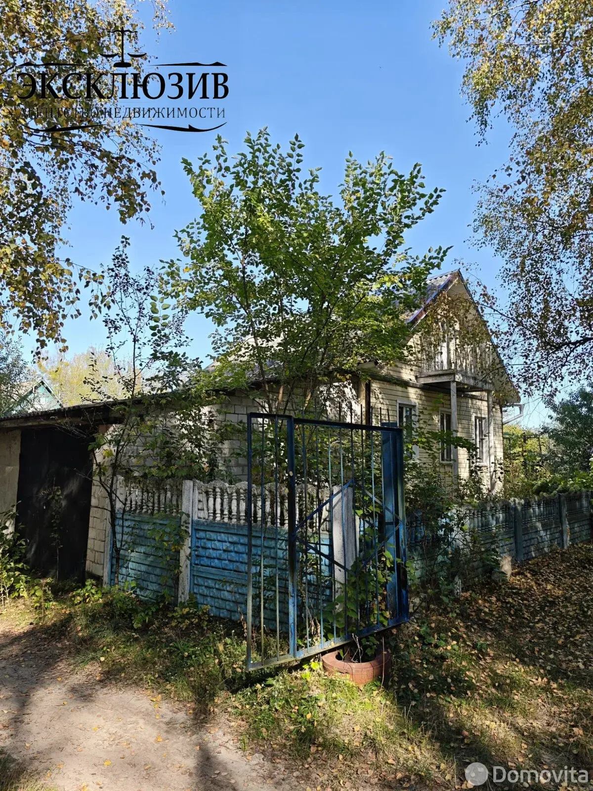 Продажа 1-этажной дачи в Калинино Гомельская область, 51000BYN, код 186113 - фото 17