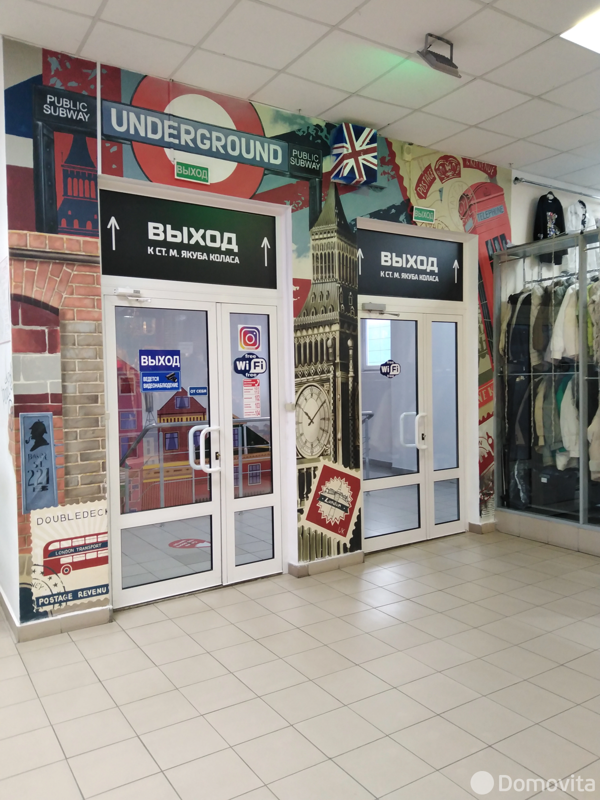 продажа торгового объекта, Минск, ул. Веры Хоружей, д. 6Б