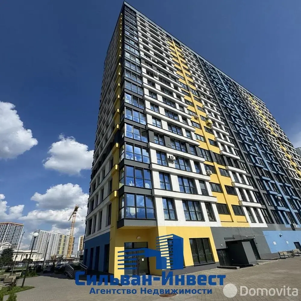 торговый объект, Минск, ул. Николы Теслы, д. 8 - лучшее предложение