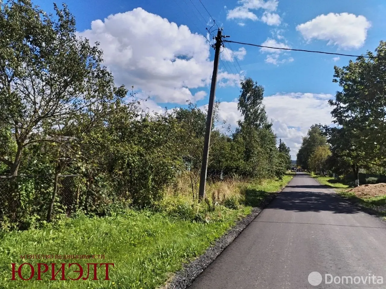 дом, Бабиничи, ул. Зеленая, д. 7