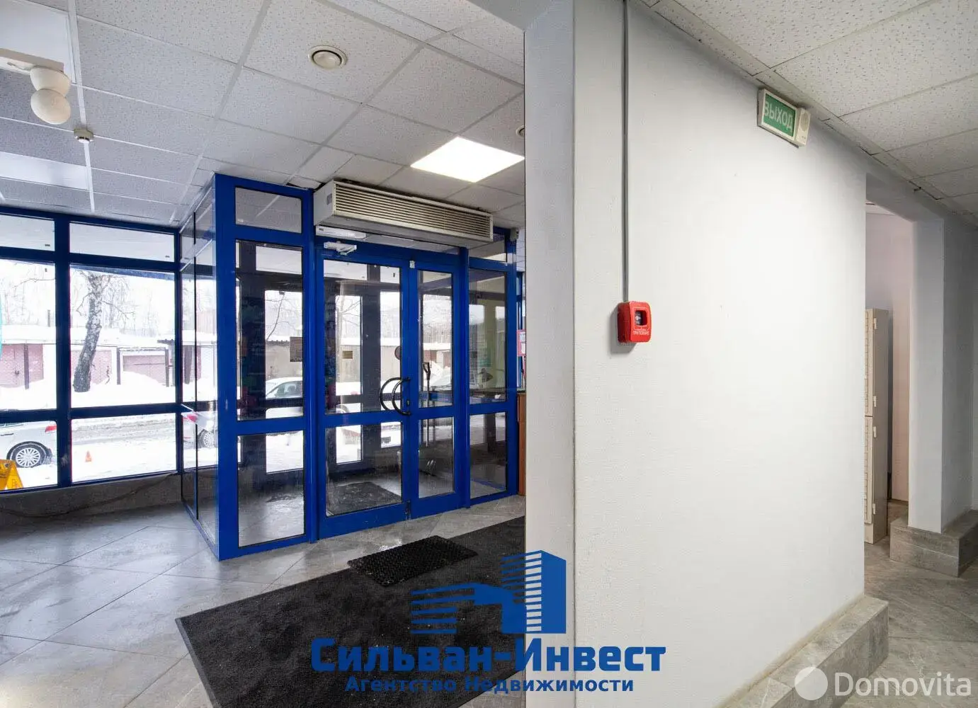 Купить офис на пер. Козлова, д. 7 в Минске, 189405USD, код 10038 - фото 36