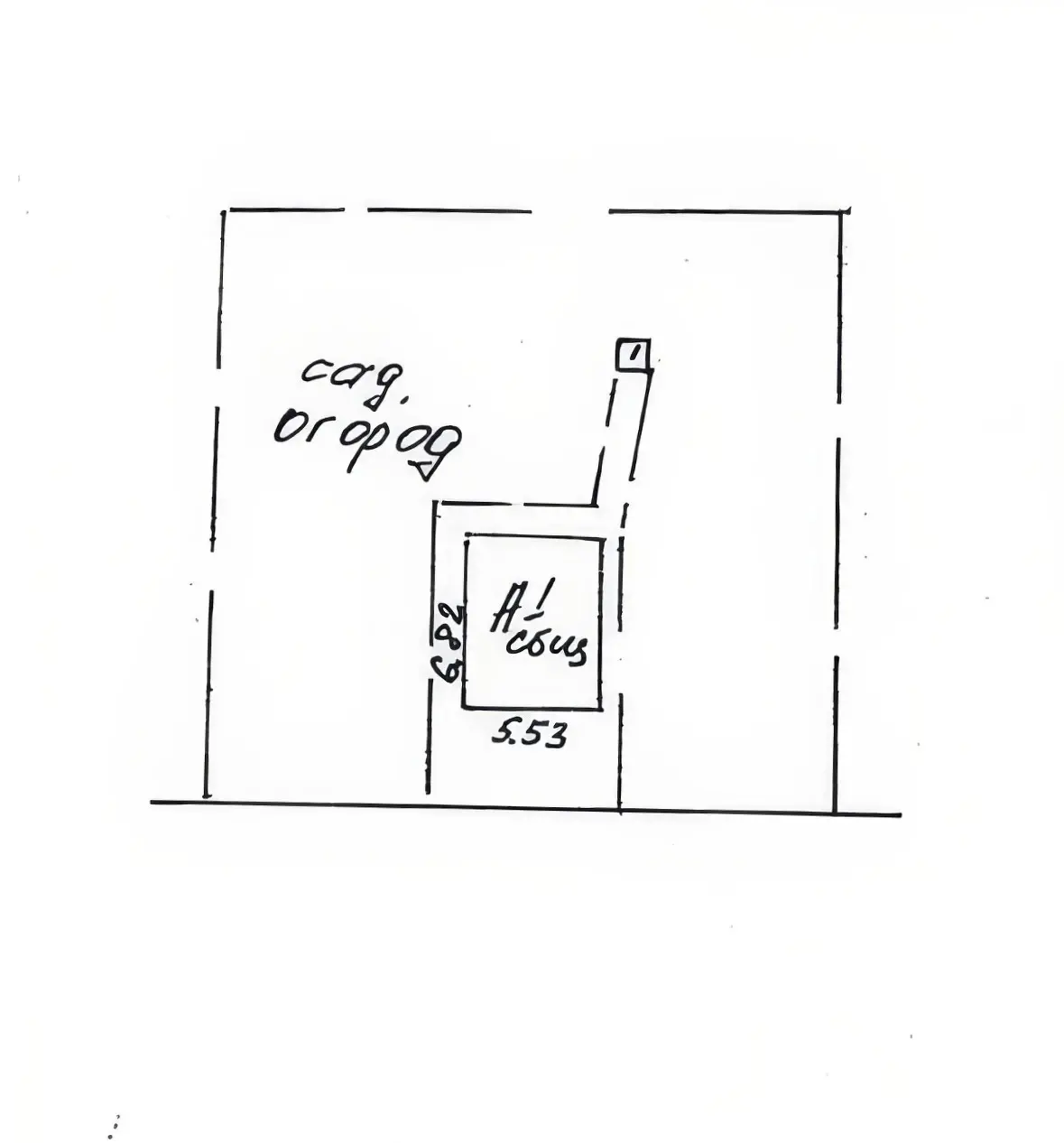 Продажа 3-этажной дачи в Тюльпан Минская область, 15000USD, код 184477 - фото 23