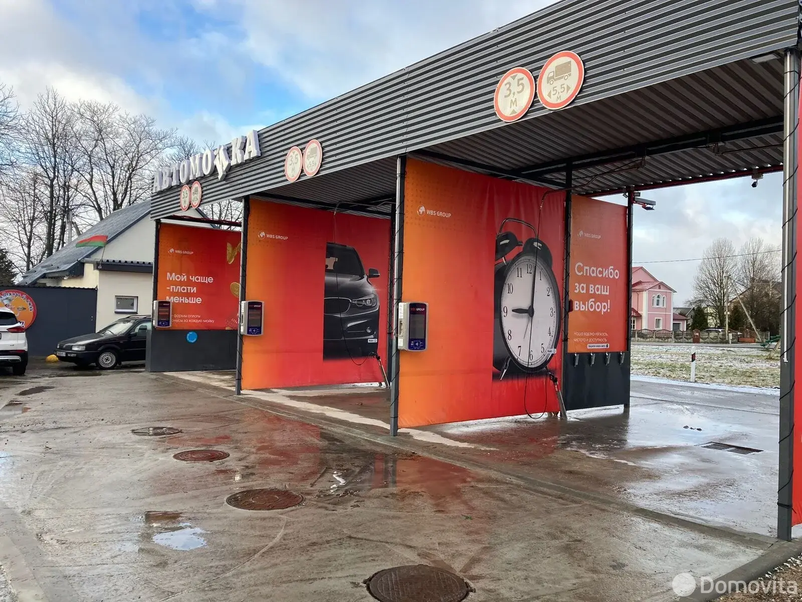 Купить помещение под сферу услуг в Столбцах, ул. Магистральная, д. 1/В - фото 14