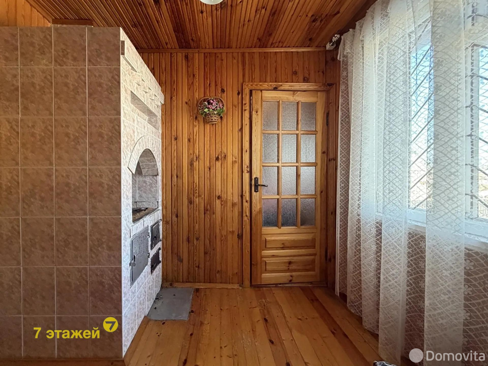 Купить 2-этажную дачу в Атлант-2 Минская область, 28900USD, код 185138 - фото 17