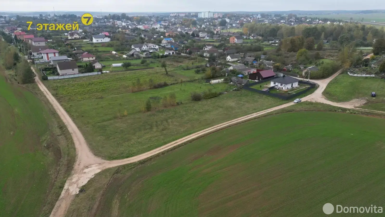 участок, Слобода, - лучшее предложение