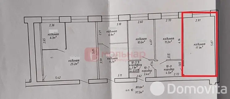 Аренда офиса на пер. Домашевский, д. 11А в Минске, 171USD, код 16172 - фото 6
