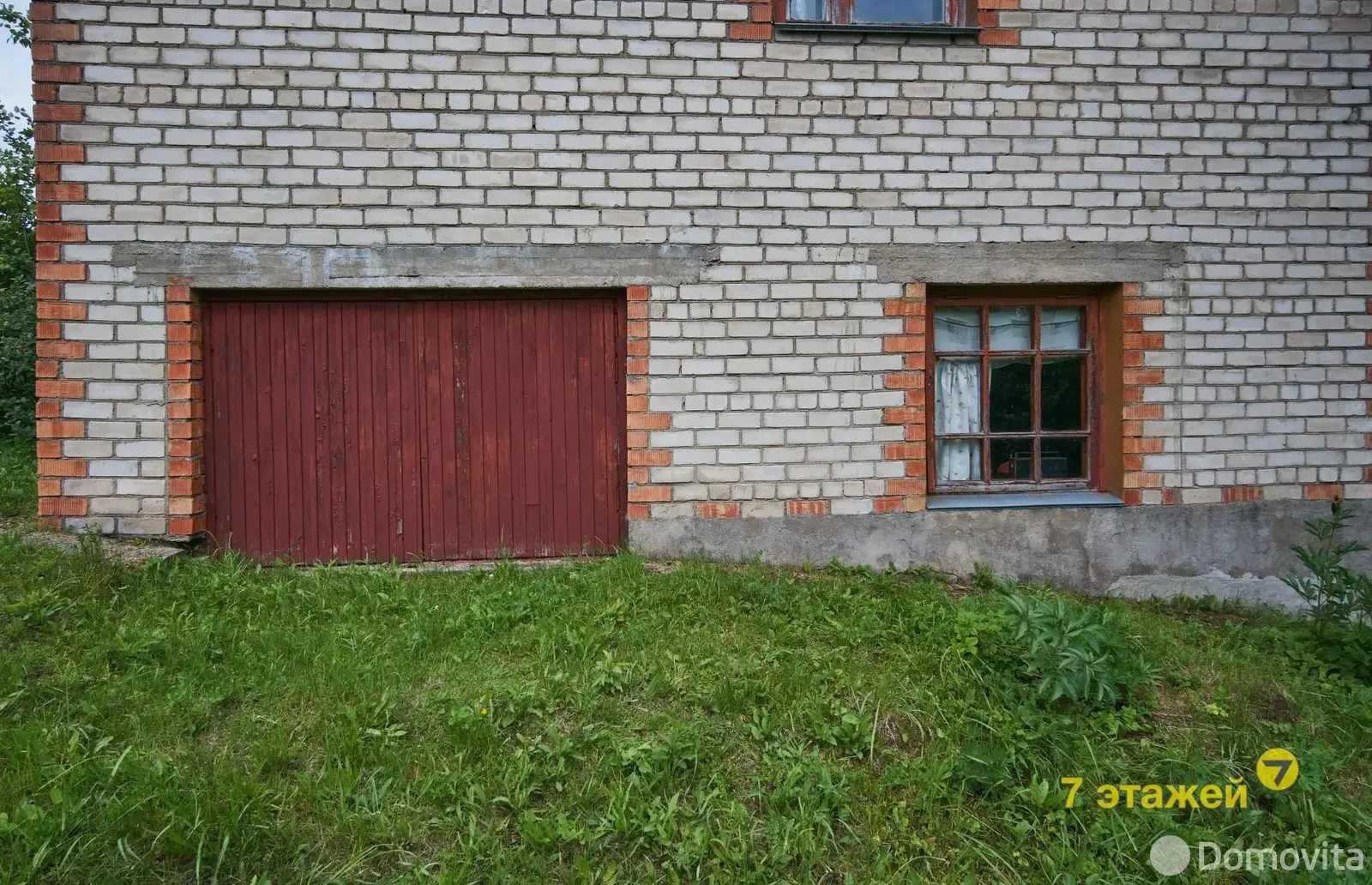 Продажа 2-этажной дачи в ТЕПЛОЭНЕРГЕТИК Минская область, 12000USD, код 170519 - фото 13