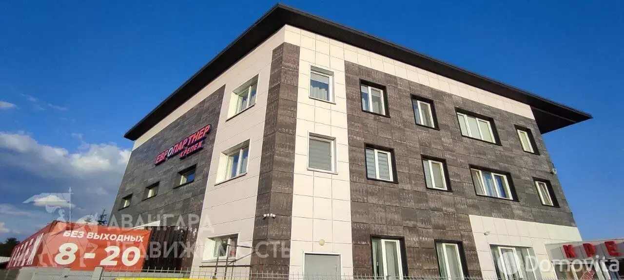 склад, Ратомка, ул. Заславская, д. 13 