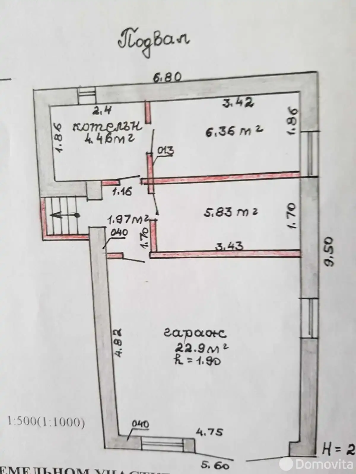Цена продажи коттеджа, Погоща, пер. Маяковского, д. 1