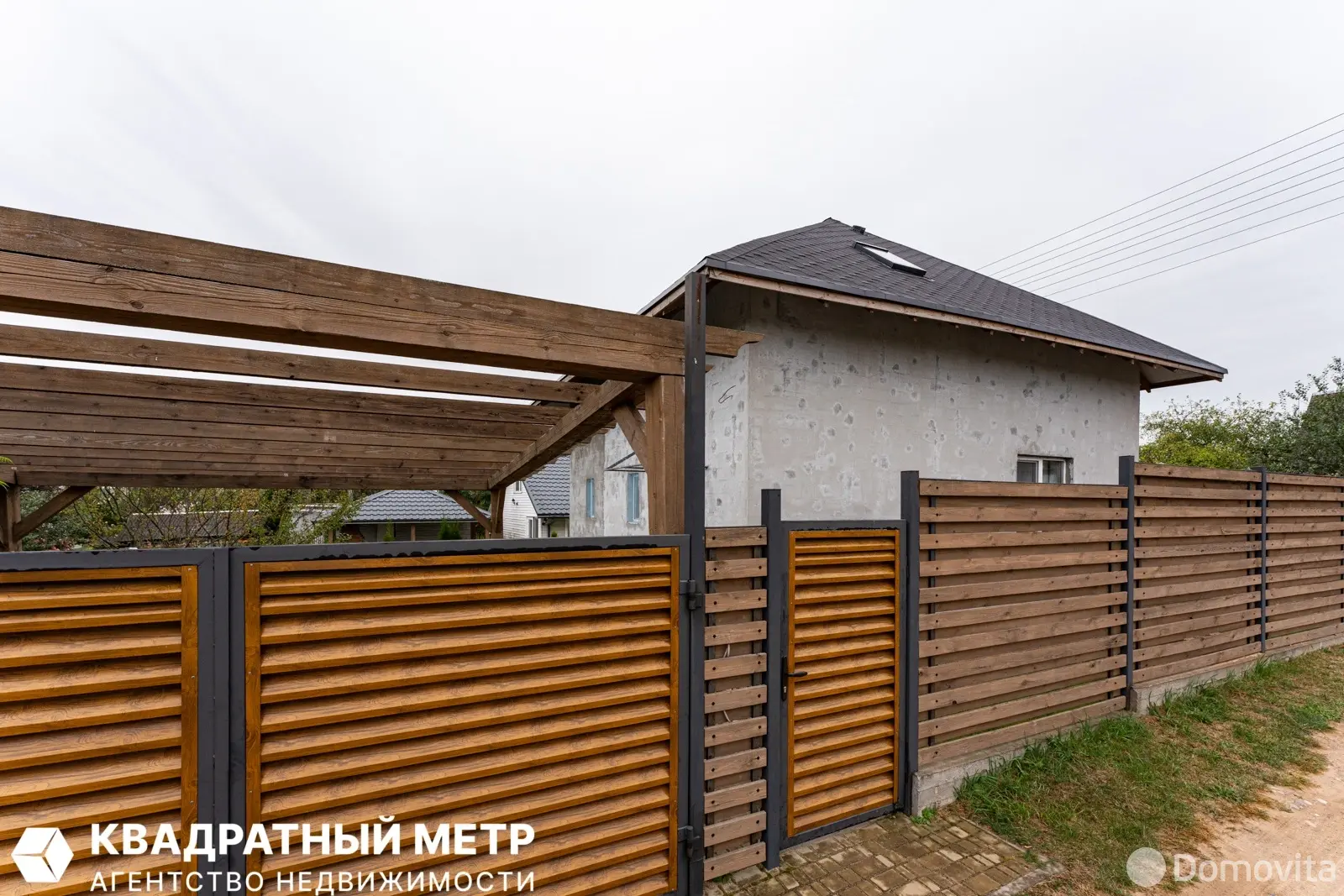 продажа коттеджа, Криница-1989, 