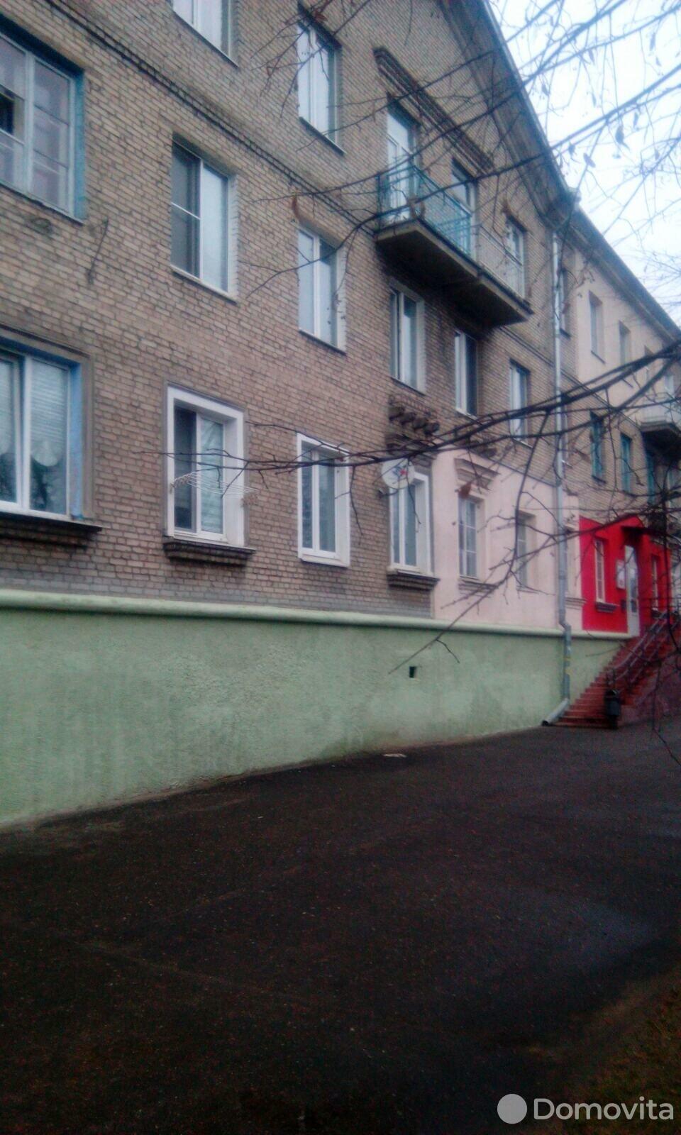 Стоимость продажи квартиры, Борисов, ул. Труда, д. 12