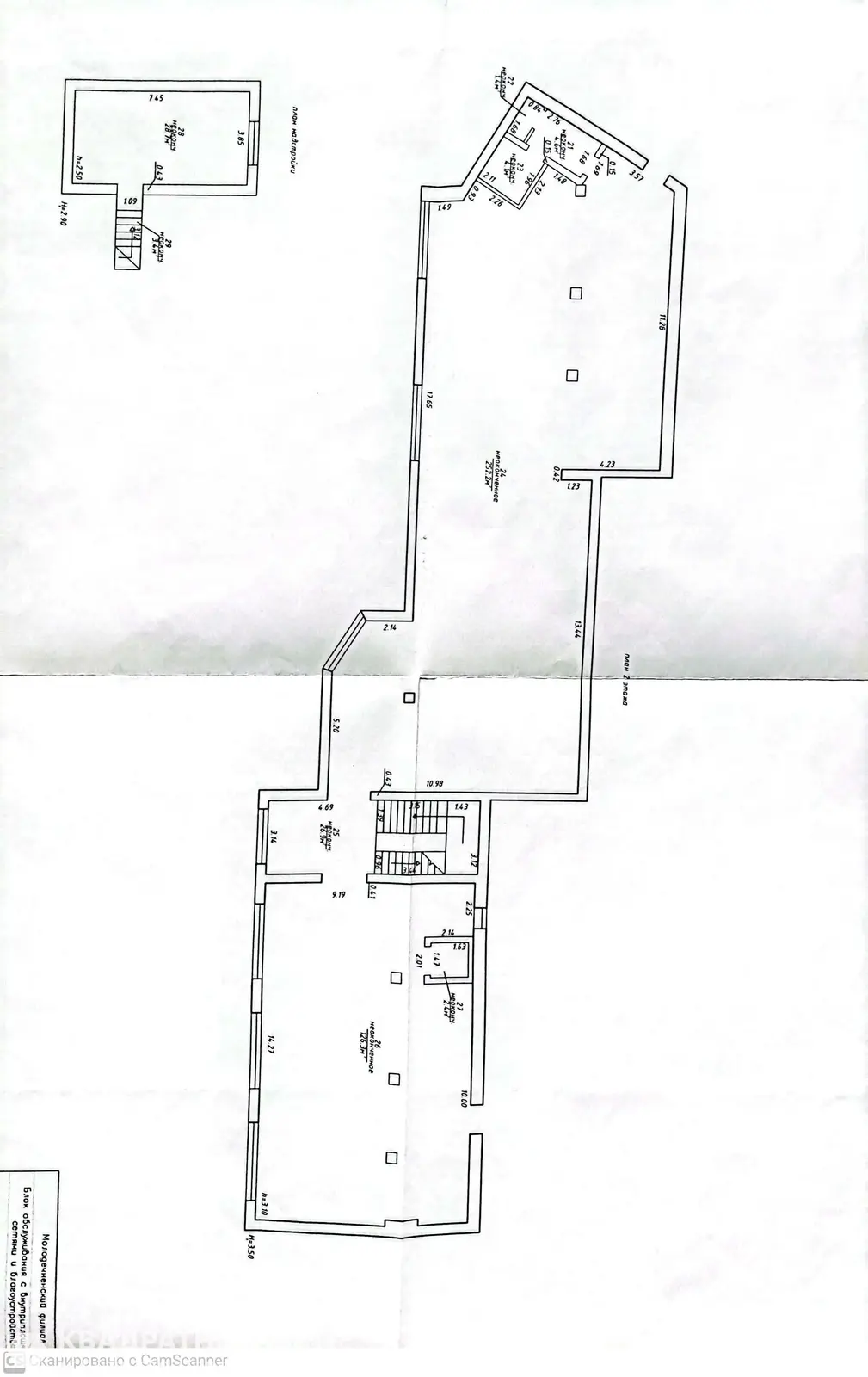 Купить офис на ул. Виленская, д. 23/б в Молодечно, 505060USD, код 9168 - фото 13
