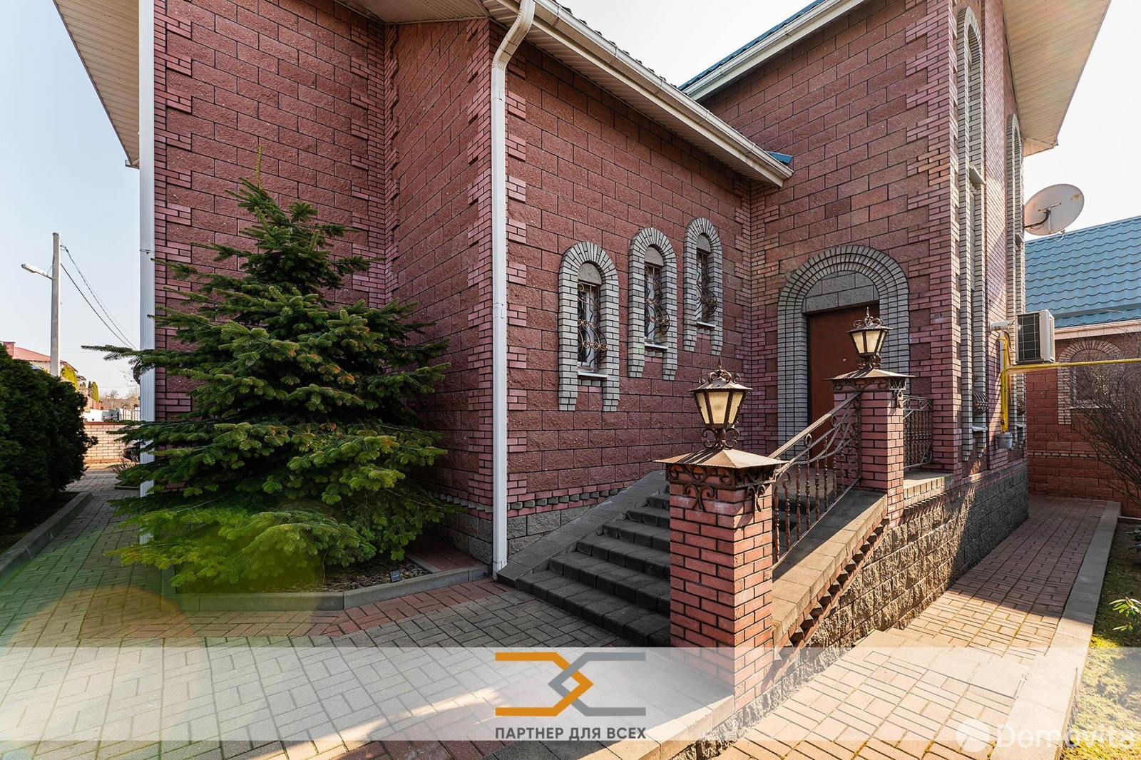 дом, Минск, пер. Франциска Скорины 1-й 