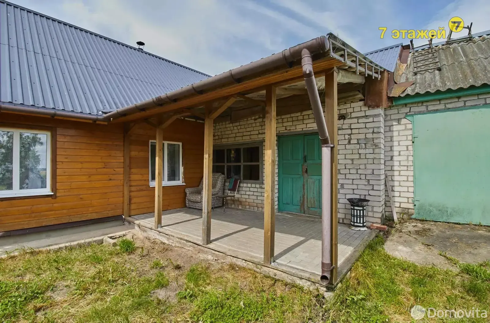 Стоимость продажи дома, Пеняки, 