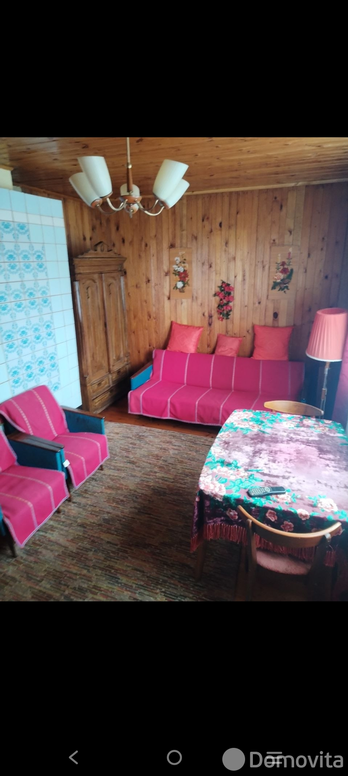 купить дом, Минская правда, 