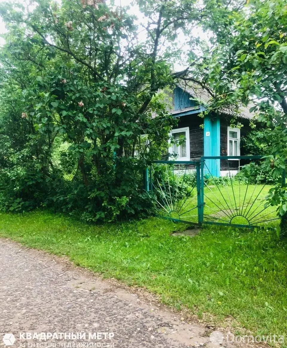 дом, Ермаки,