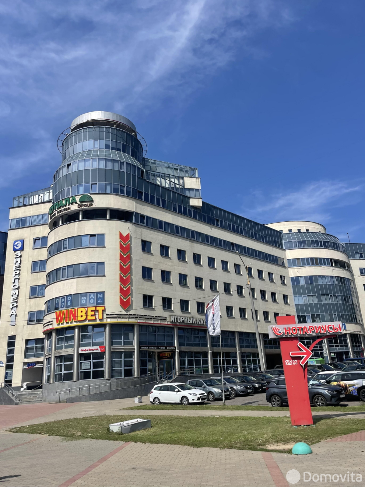 офис, Минск, ул. Немига, д. 40 в Московском районе