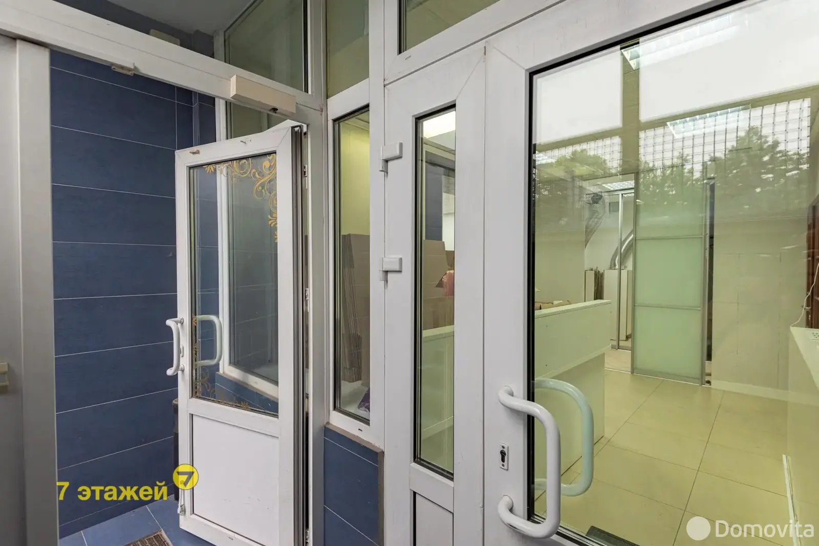 Стоимость продажи торгового объекта, Минск, ул. Филимонова, д. 55/3