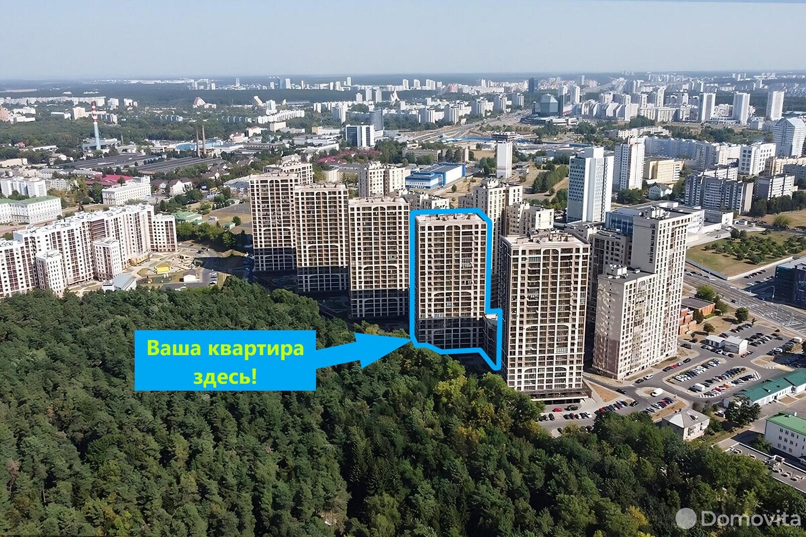 Продажа 3-комнатной квартиры в Минске, ул. Макаенка, д. 12/К, 106398 EUR, код: 1007618 - фото 2