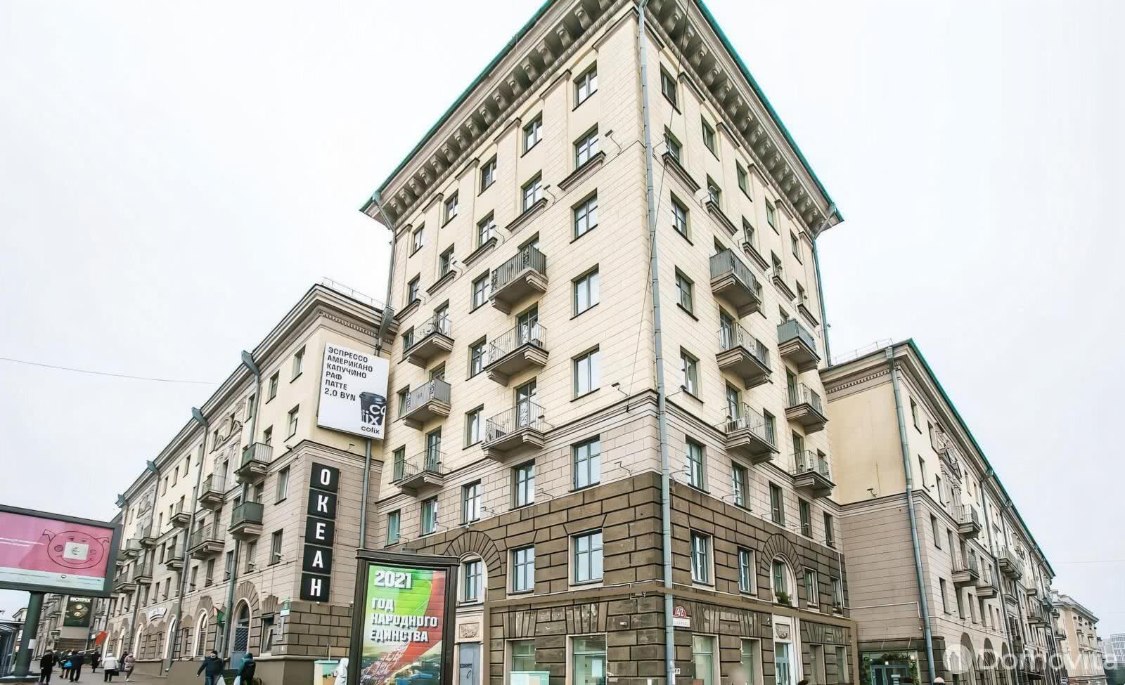 квартира, Минск, пр-т Независимости, д. 42, стоимость продажи 205 033 р.