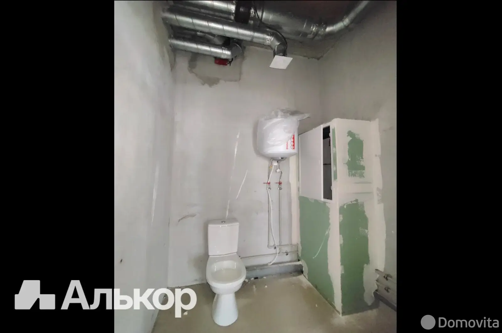 Стоимость аренды торгового объекта, Минск, ул. Нововиленская, д. 61