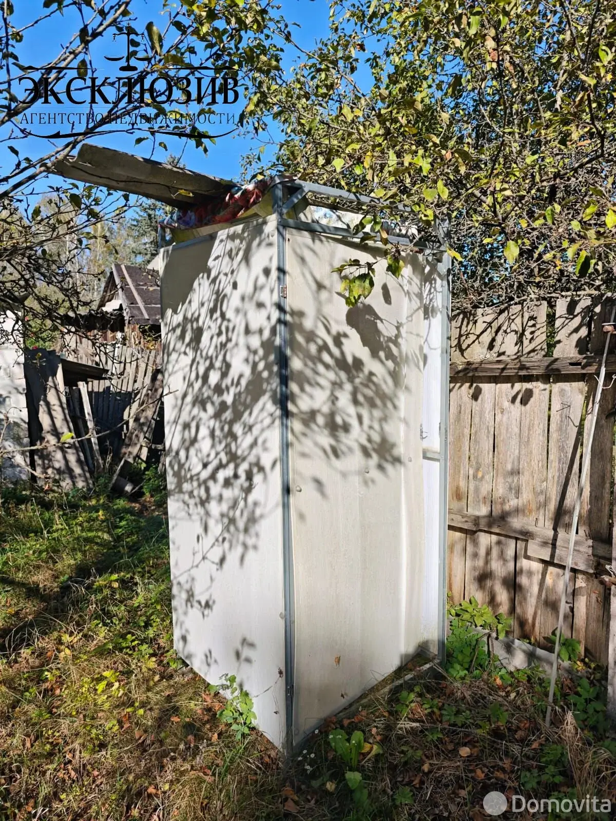 Цена продажи дачи, Калинино, д. 23
